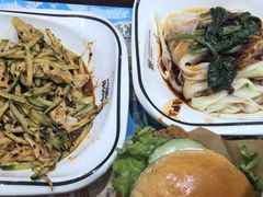 -魏家凉皮(次渠店)