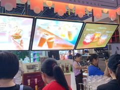 门面-33ICECLUB(五角场万达广场C栋店)