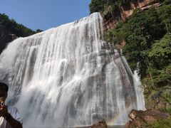 -赤水丹霞旅游区·大瀑布
