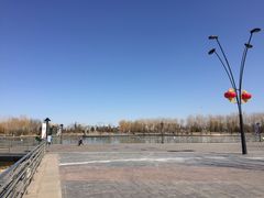 -五环公园