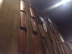 iphone_upload_pic-福烤锦花(长乐路店)