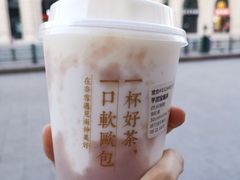 -奈雪的茶(百盛店)