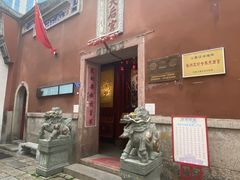 -三坊七巷历史文化街区