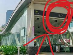 -西语·炭烧牛排(卓越中寰店)