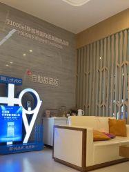点击看大图 -成都艾特他整形外科医院