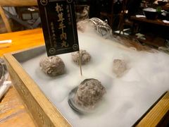 松茸牛肉丸-原牛道·潮汕围炉火锅(讯美店)