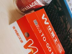 -华莱士·全鸡汉堡(济南大明湖店)