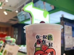 -迷客夏Milksha(无锡苏宁店)
