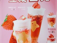 -大卡司DAKASI(番禺奥园店)