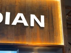 -破店肥哈·海鲜·烧烤(郑州银泰inPARK店)