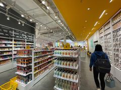 -KKV(深圳kk one 店)