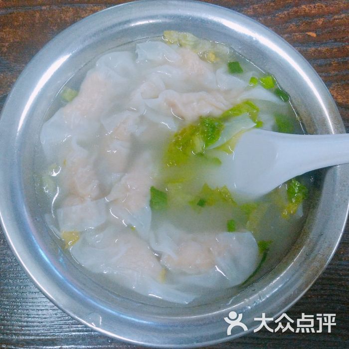 刚记石南云吞铺