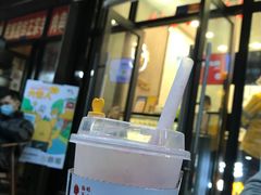 -丸摩堂鲜果茶(万年场店)