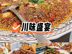 -小谭川菜(紫薇田园店)