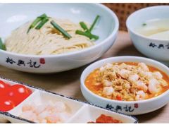 -裕兴记•蟹黄面馆(人民广场店)