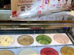 -哈根达斯(虹口店)
