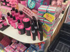 -LUSH(威尼斯人店)