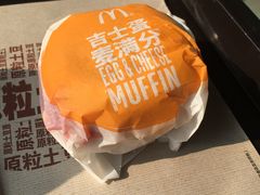 -麦当劳(杨高南路店)