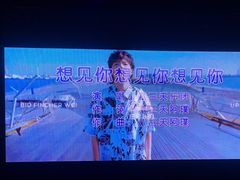 -魅KTV·AI辅唱(人民广场旗舰店)