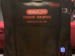 -中影国际影城(百联店)