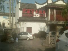 -碧丽宫大酒店(召稼楼店)