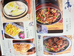 -海碗居老北京炸酱面(增光路店)