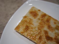 -106餐厅(山水文园店)