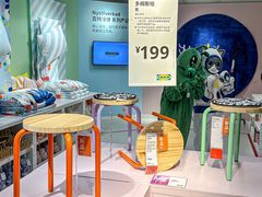 -IKEA宜家家居(南京商场)