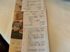 -顺德喜来登酒店·采悦轩