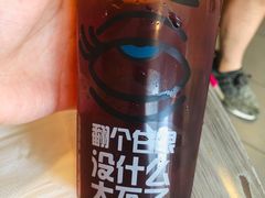 -麦当劳(曲阳店)