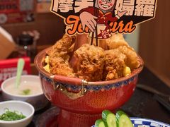 -摩打食堂(壹方中心店)