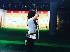 -i彻射箭俱乐部(新光界店)