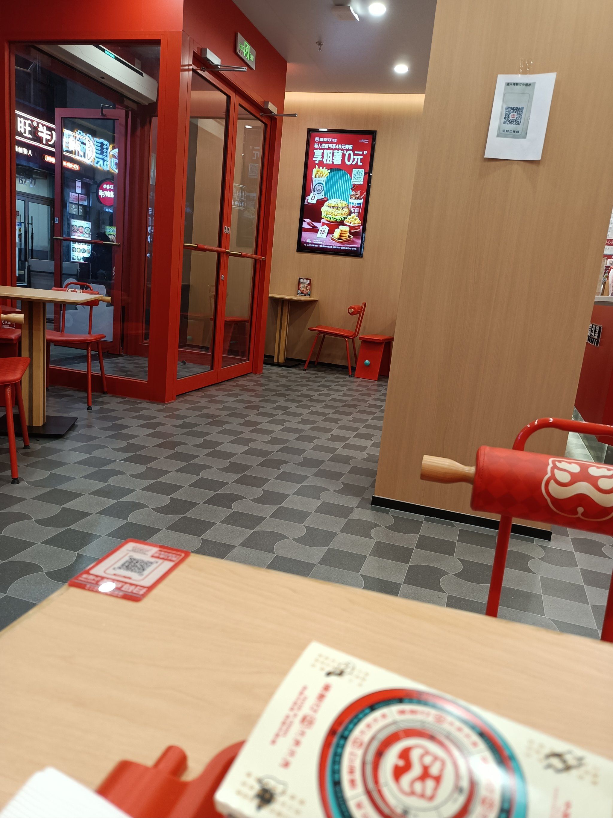 找兼职汉堡店 找兼职汉堡店