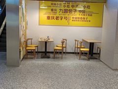 -iBOX游乐场