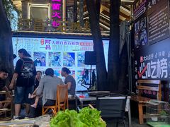 -阿昌白族石板烧(大理古城店)