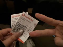 -山文星辉影城(济南和谐广场店)