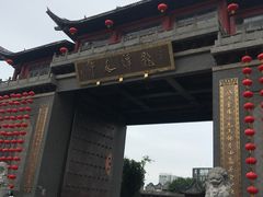 -龙潭水乡