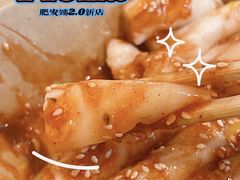 -肥安娜·小吃·饮品