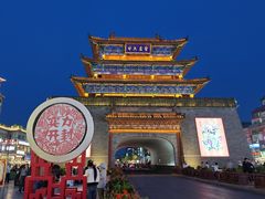 -鼓楼夜市