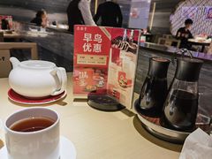 -鼎泰丰(当代商城店)