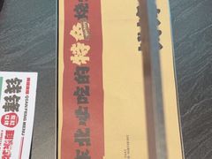 -钱锋炭缸烧烤(南湖大路总店)