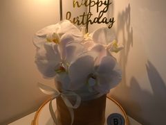 -Biteology Artisan Cakes(红庄·国际文化保税创新园店)