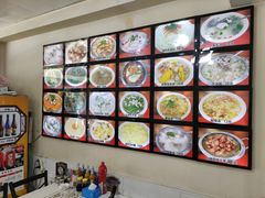 -牛庄高晓山风味馅饼城(海城店)