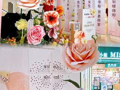 -天虹购物中心(石路店)