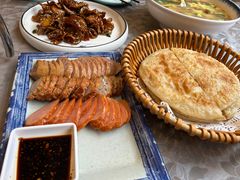-山南熏肉大饼(辽菜旗舰店)