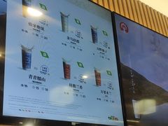 -霸王茶姬(南强街店)