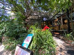 -樾餐厅泰式海鲜火锅(民歌湖店)