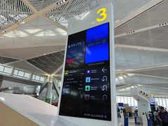 -约翰·菲茨杰拉德·肯尼迪国际机场