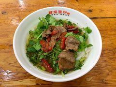 -肆姐面粉馆(坡子街店)