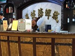 -益健海鲜大食坊(拱北口岸店)